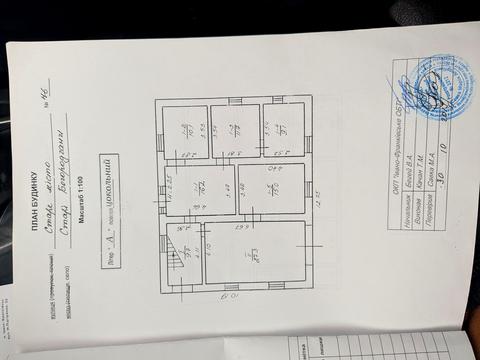 дом по адресу Старе Місто, 46А