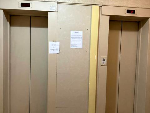 квартира по адресу Большая Китаевская ул., 10-А