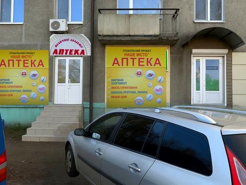 квартира за адресою Богдана Хмельницького просп. (Героїв Сталінграда), 67