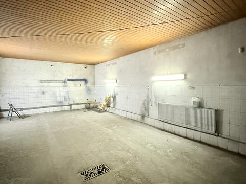 коммерческая по адресу Трудова, 111