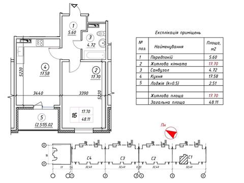 квартира за адресою Ревуцького вул., 54
