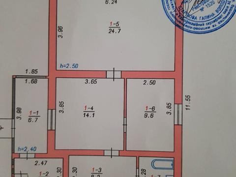 будинок за адресою головна, 14