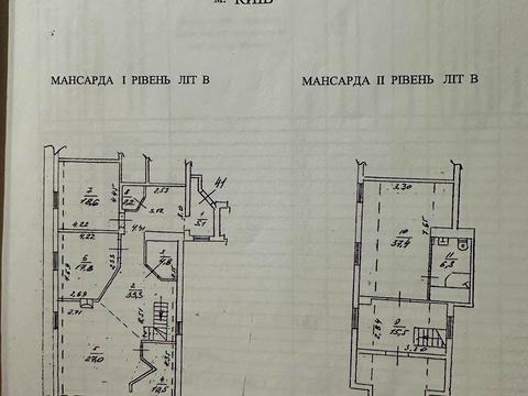 квартира за адресою Варязький пров., 13-А