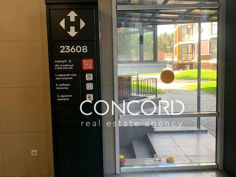 квартира за адресою Радистів вул., 40-Г