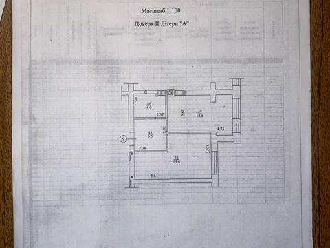 квартира по адресу Лучшая ул. (Ломоносова), 73
