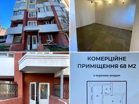 комерційна за адресою Вереснева вул., 22-А