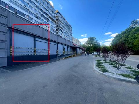 коммерческая по адресу Бульвар Слави, 5