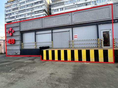 коммерческая по адресу Бульвар Слави, 5