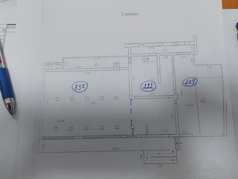 коммерческая по адресу Бульвар Слави, 5