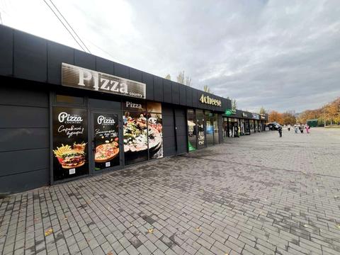 комерційна за адресою Бульвар Слави, 5