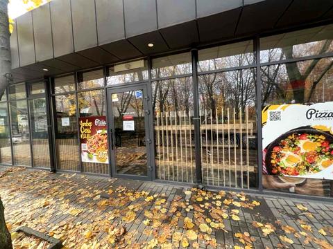 комерційна за адресою Бульвар Слави, 5