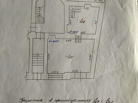 коммерческая по адресу Городоцкая ул., 79