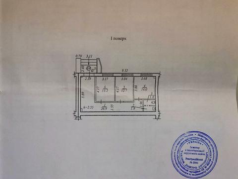 комерційна за адресою Богдана Хмельницького просп. (Героїв Сталінграда), 110