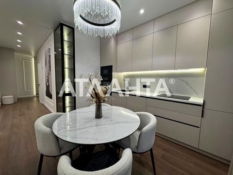 квартира за адресою Краснова вул., 1-Б