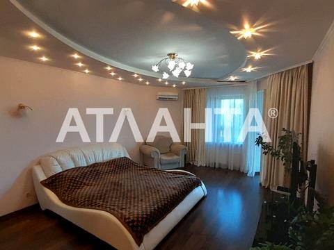 квартира за адресою Івана та Юрія Лип вул. (Гайдара), 34