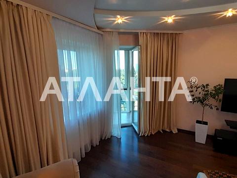 квартира за адресою Івана та Юрія Лип вул. (Гайдара), 34