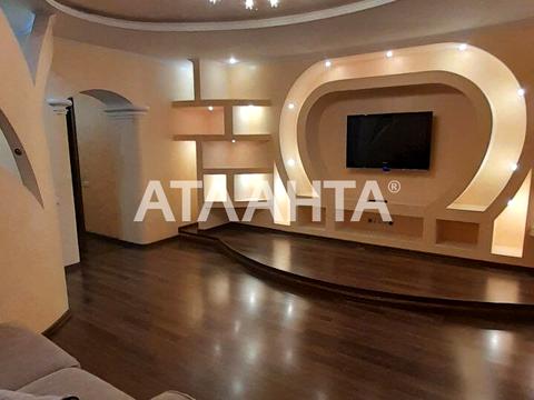 квартира за адресою Івана та Юрія Лип вул. (Гайдара), 34