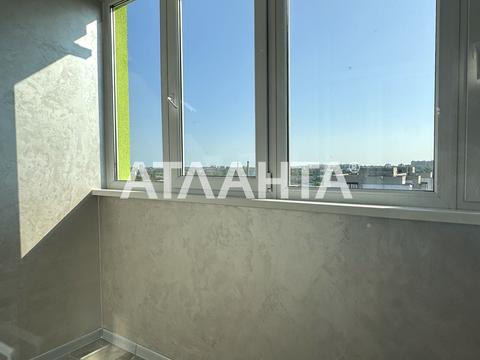 квартира по адресу Бугаёвская ул., 44