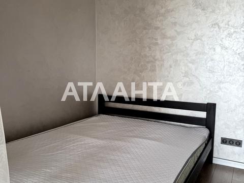 квартира по адресу Бугаёвская ул., 44