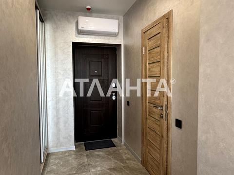 квартира по адресу Бугаёвская ул., 44