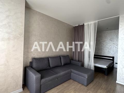 квартира по адресу Бугаёвская ул., 44