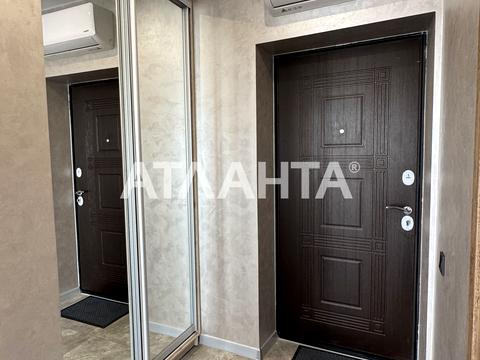 квартира по адресу Бугаёвская ул., 44