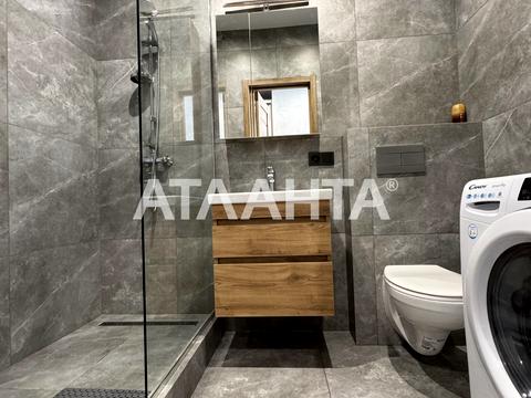 квартира по адресу Бугаёвская ул., 44