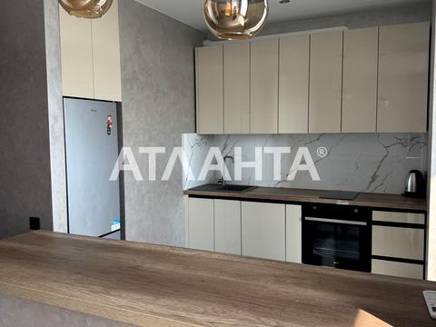 квартира по адресу Бугаёвская ул., 44