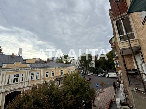 квартира за адресою Гаванна вул., 7