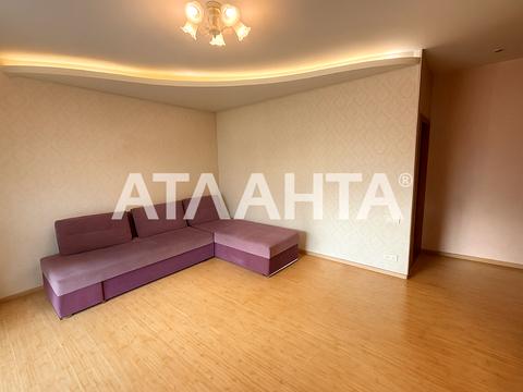 квартира за адресою Гаванна вул., 7