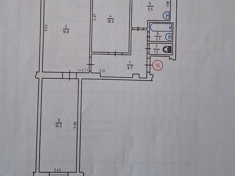 квартира за адресою Олешківська вул. (Орловська), 4-6/2