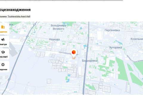 квартира за адресою Трускавецька вул., 111