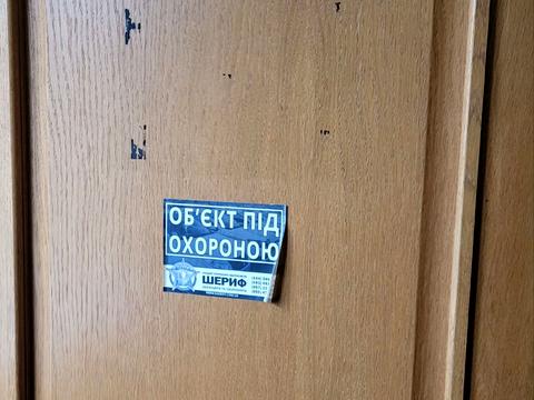 комерційна за адресою Гетьмана Павла Полуботка вул. (Попудренка), 42