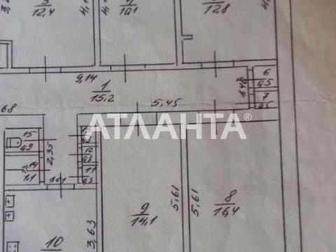 квартира по адресу Героев Крут ул. (Терешковой), 34
