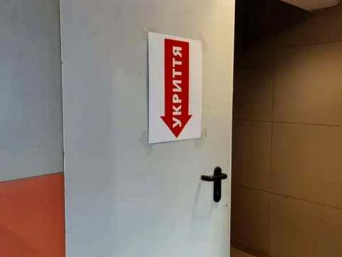 квартира за адресою Миколи Мурашка вул., 5