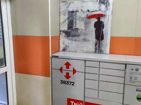 квартира за адресою Миколи Мурашка вул., 5