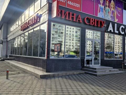 комерційна за адресою Берестейський просп. (Перемоги), 17