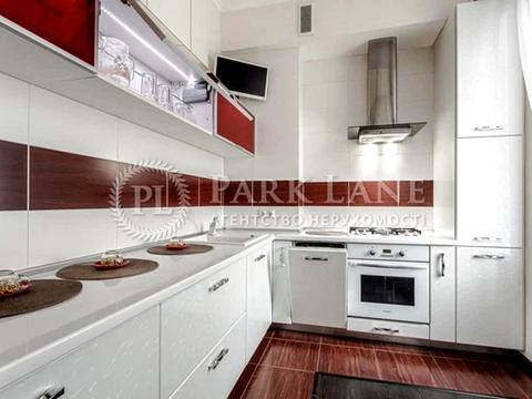 квартира за адресою Антоновича вул. (Горького), 48-Б