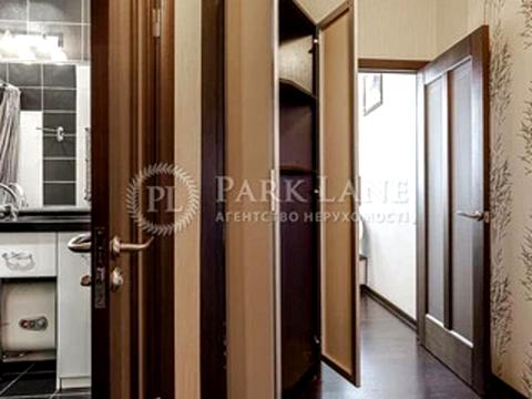 квартира за адресою Антоновича вул. (Горького), 48-Б