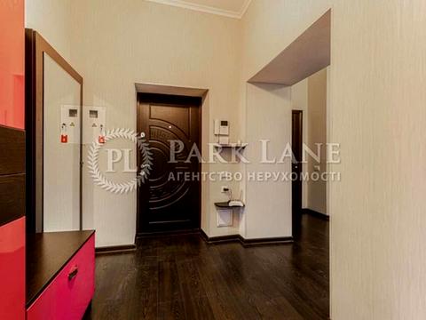 квартира за адресою Антоновича вул. (Горького), 48-Б