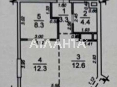 квартира за адресою Одеса, Фонтанська дорога вул. (Перекопской дивизии улица), 58/1