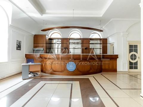 комерційна за адресою Кам'янська вул. (Дніпродзержинська), 77