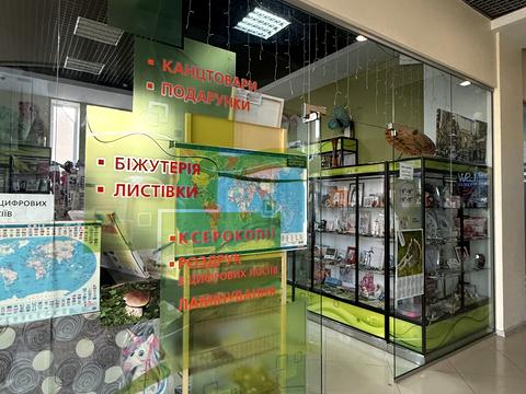 комерційна за адресою Гетьмана Мазепи вул., 25А