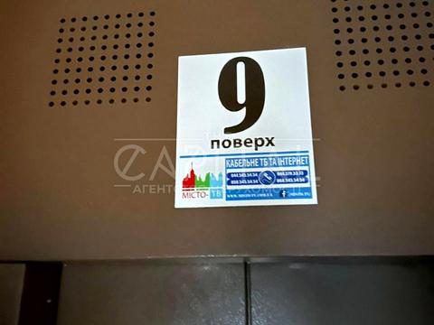 квартира за адресою Київ, Саперне Поле вул., 26