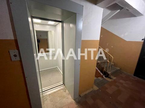 квартира за адресою Одеса, Європейська пл. (Катерининська), 84/86