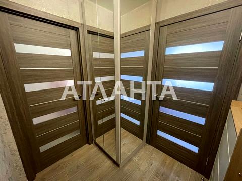 квартира за адресою Одеса, Європейська пл. (Катерининська), 84/86