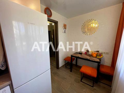 квартира за адресою Одеса, Європейська пл. (Катерининська), 84/86