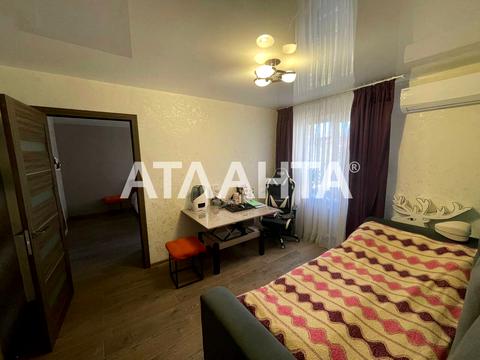 квартира за адресою Одеса, Європейська пл. (Катерининська), 84/86