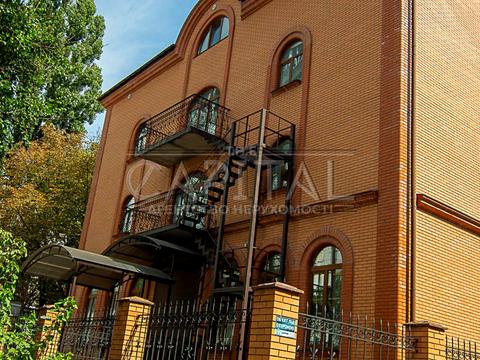 коммерческая по адресу Камянская ул. (Днепродзержинская), 77