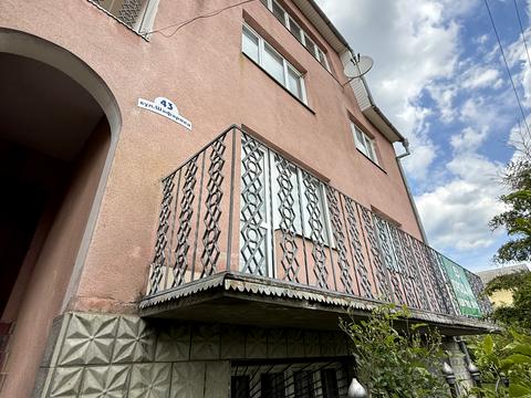 дом по адресу Шафарика